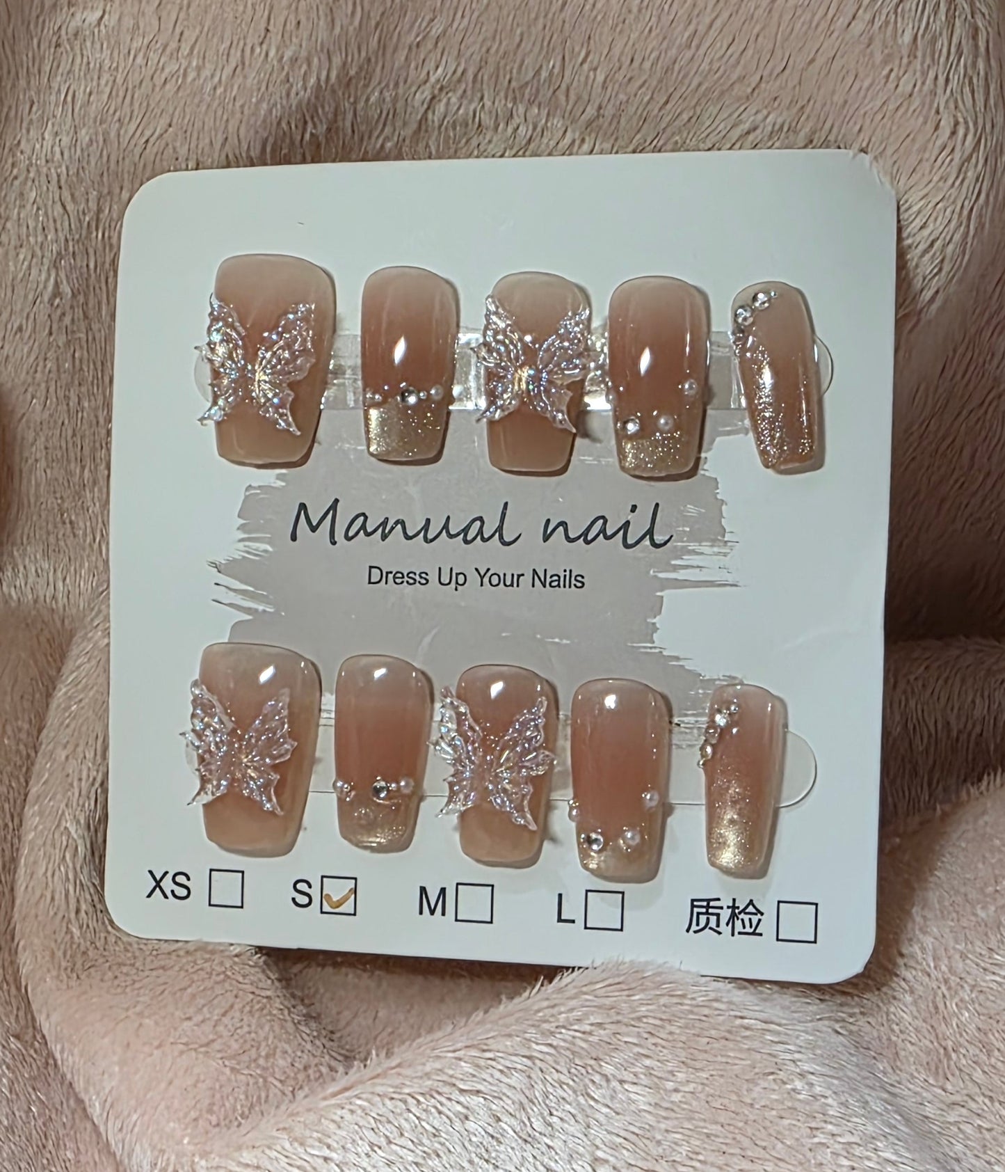 Reusable Nail Sets