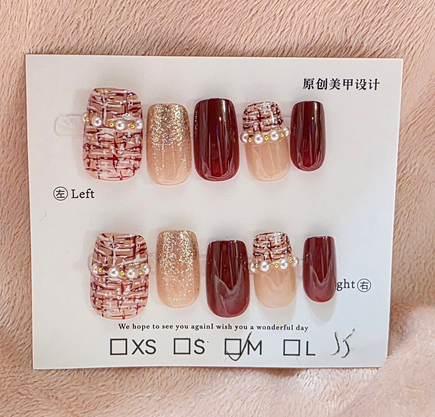 Reusable Nail Sets