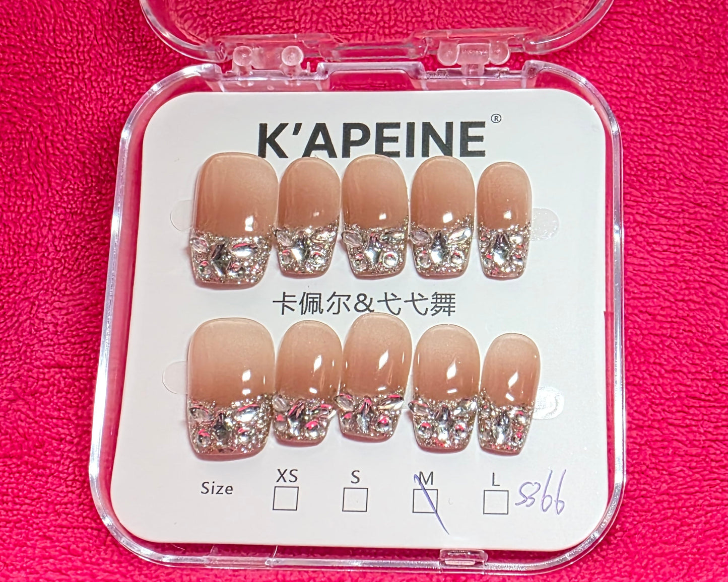 Reusable Nail Sets